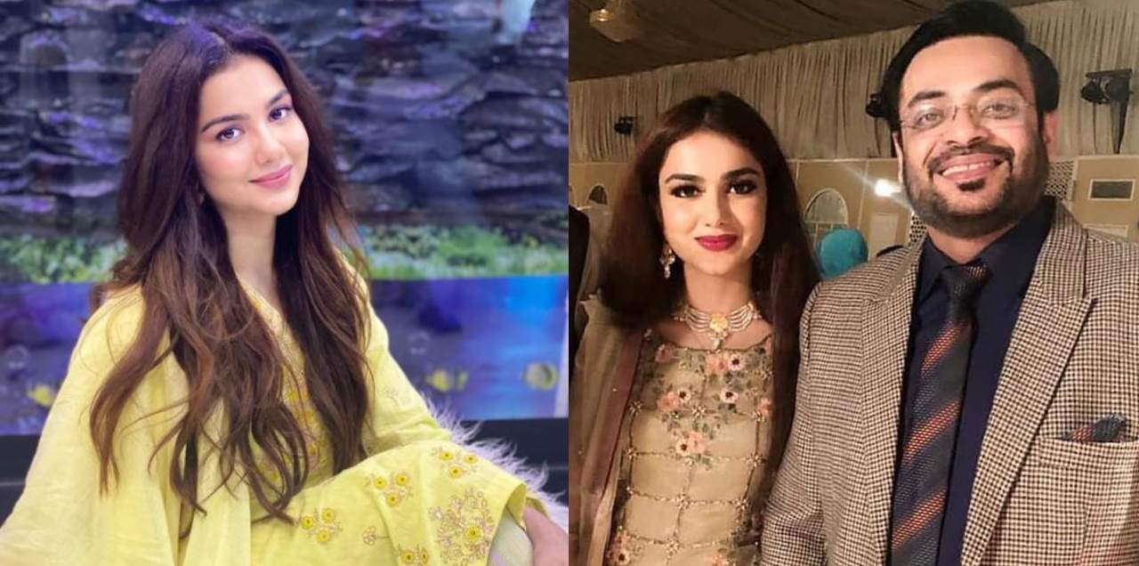 tuba aamir