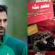 shoaib malik accident