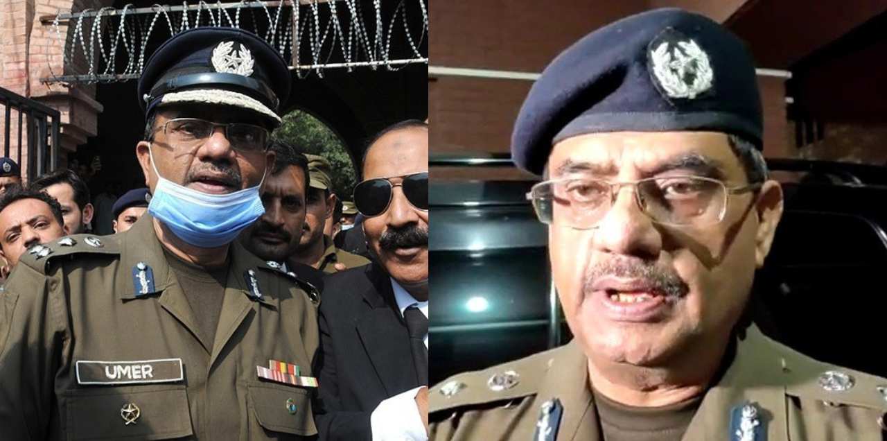 Lahore CCPO
