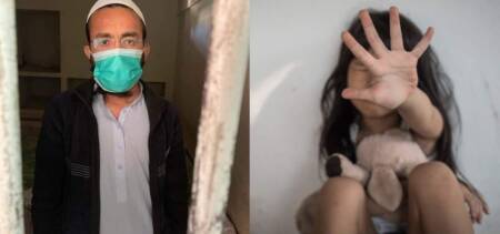 qari arrested