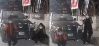 lahore police