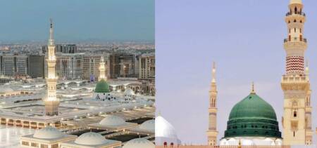 Madina WHO