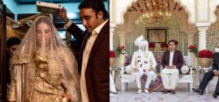 bakhtawar bhutto ties the knot