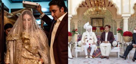bakhtawar bhutto ties the knot