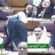 Marriyum Aurangzeb Afzal Khokhar target PM's Sister Afzal Khokhar target PM's Sister