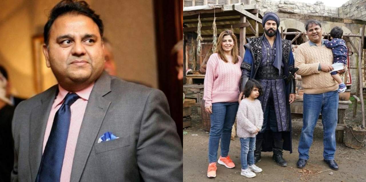 Fawad Chaudhry family kurulus osman