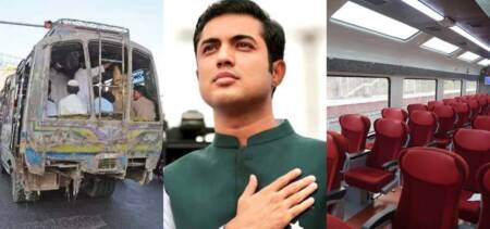 iqrar ul hassan