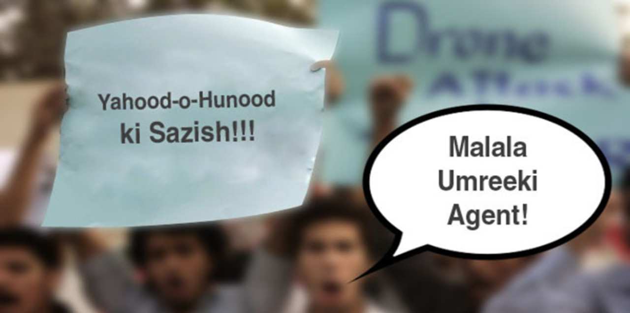 Yahoodi Sazish conspiracy muslims