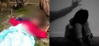 rape murder Momina Larik Pakistan Mourning