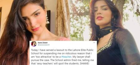 attractive teacher fired lahore