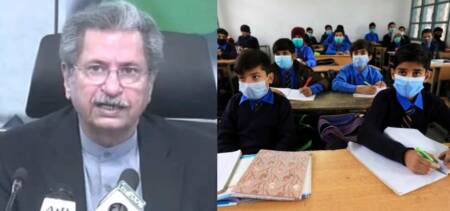 education begin Shafqat Mahmood