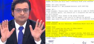 Goswami Leaked WhatsApp Chat Balakot