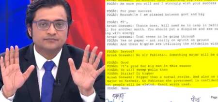 Goswami Leaked WhatsApp Chat Balakot