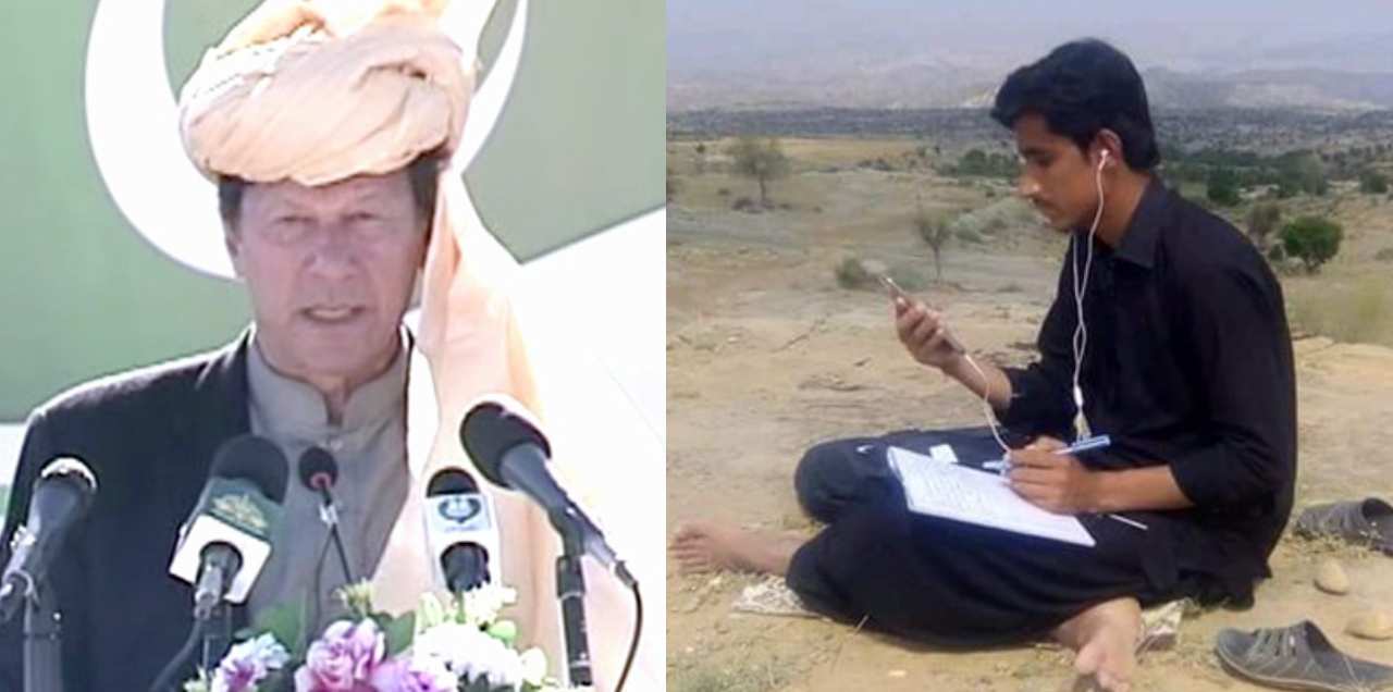 PM Imran Internet Waziristan