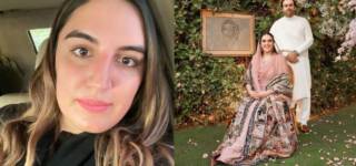 Bakhtawar Getting Married festivities