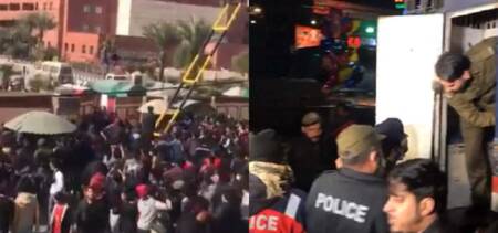 ucp students arrest punjab police
