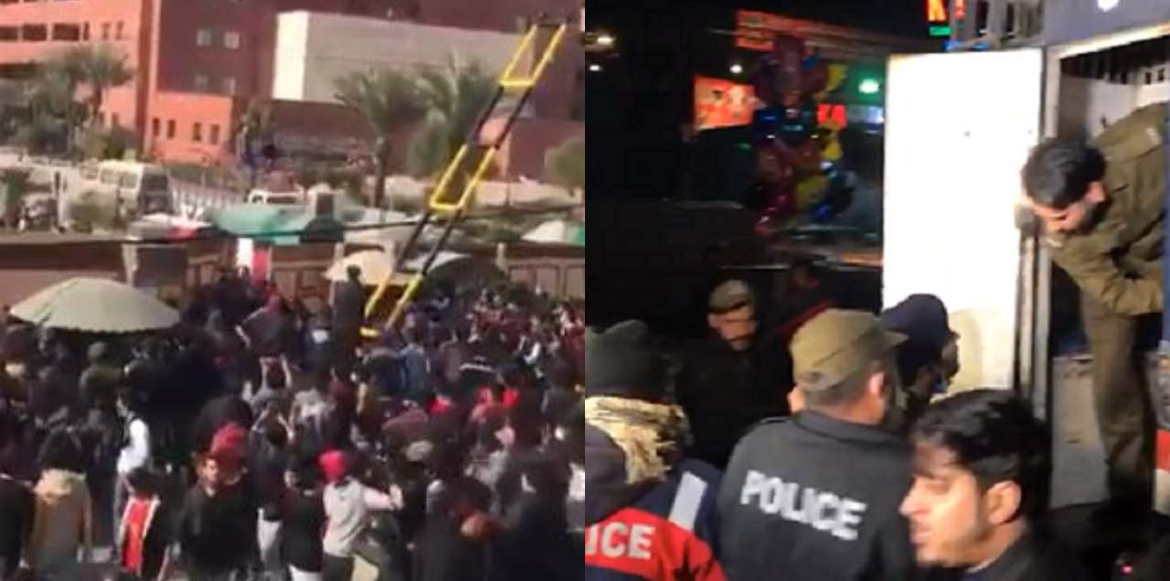 ucp students arrest punjab police