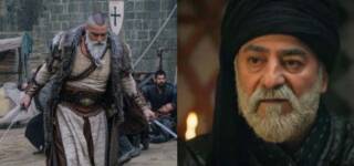 Ertugrul Bamsi Artuk arrive Pakistan