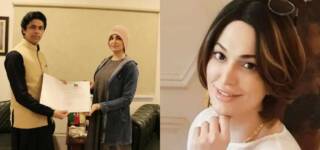 Trans Model Rimal Ali joins pti