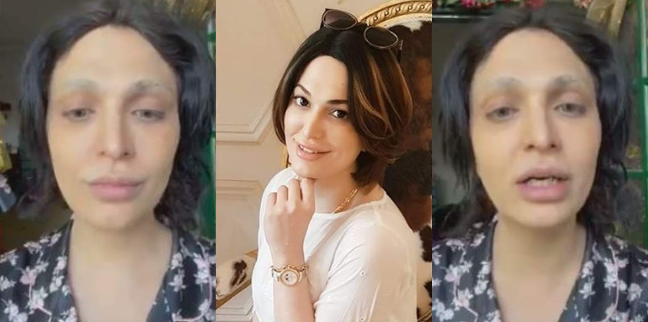 transgender rimal ali tortured