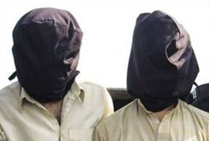 man executed sisters