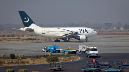 PIA Plane fight