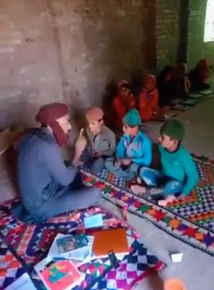 quran teacher