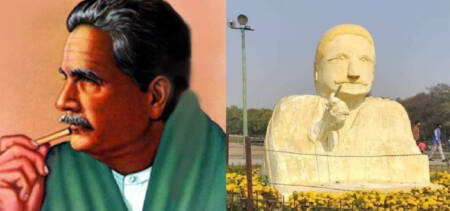 Iqbal's Statue