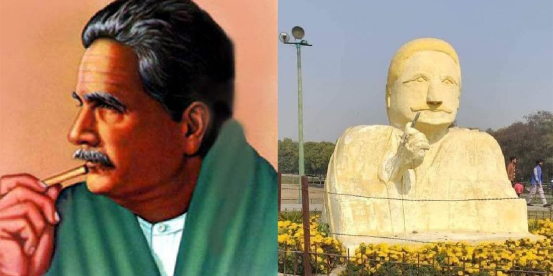 Iqbal's Statue