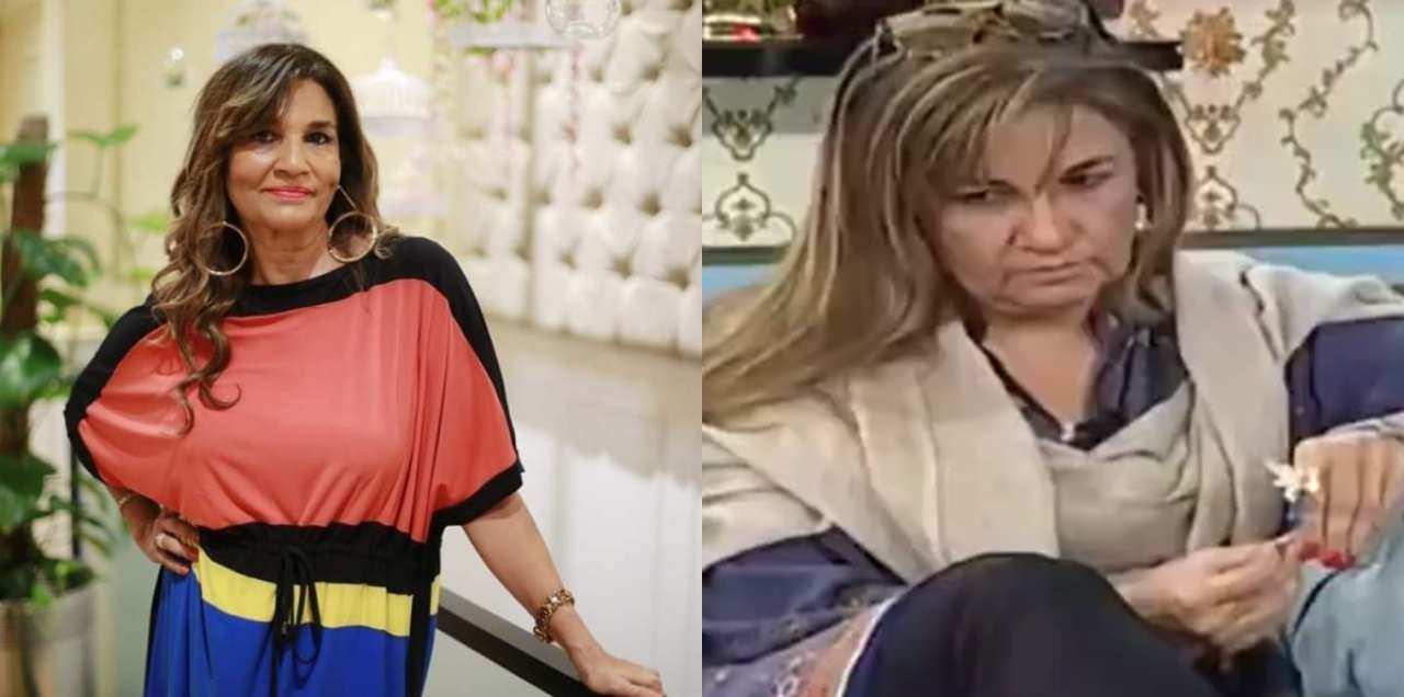 Frieha Altaf