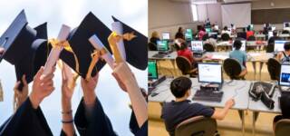 fatima fellowship 2021 computer science phd