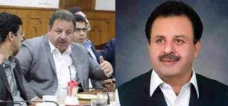 mpa Matric Pass law ministry