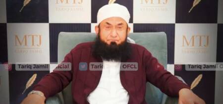 Maulana Tariq Jamil launching Clothing Brand