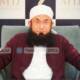 Maulana Tariq Jamil launching Clothing Brand