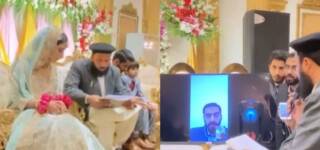 online wedding