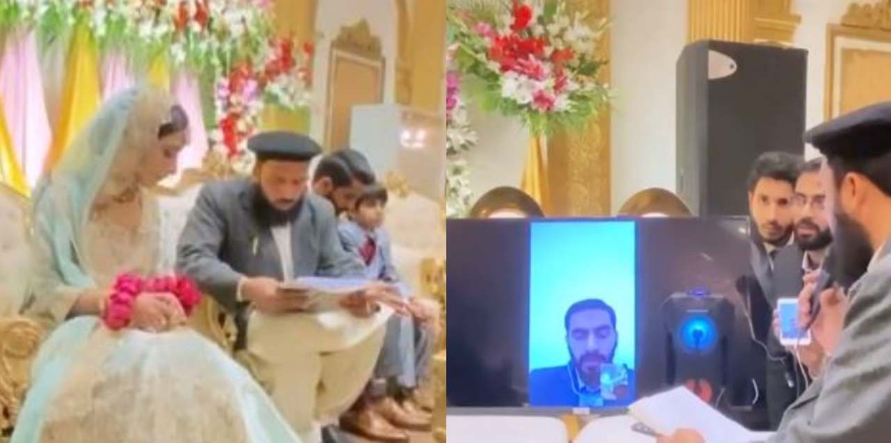 online wedding