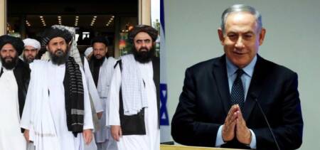 Taliban Islamic Govt Afghanistan recognize israel