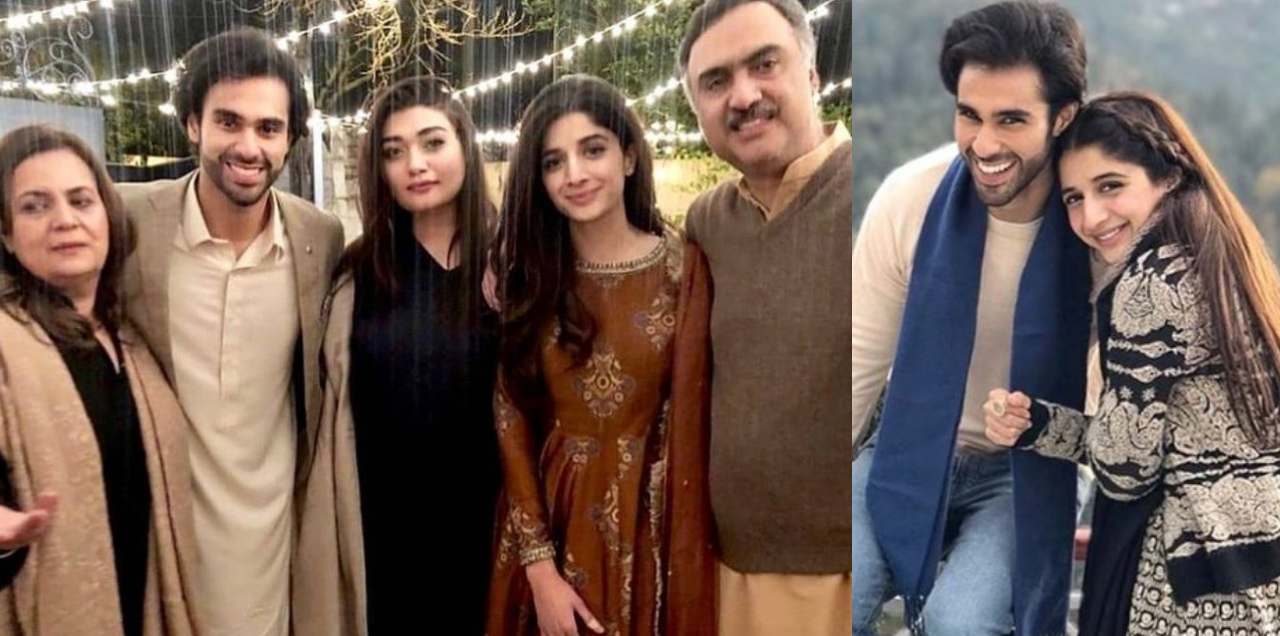 mawra hocane ameer gilani family