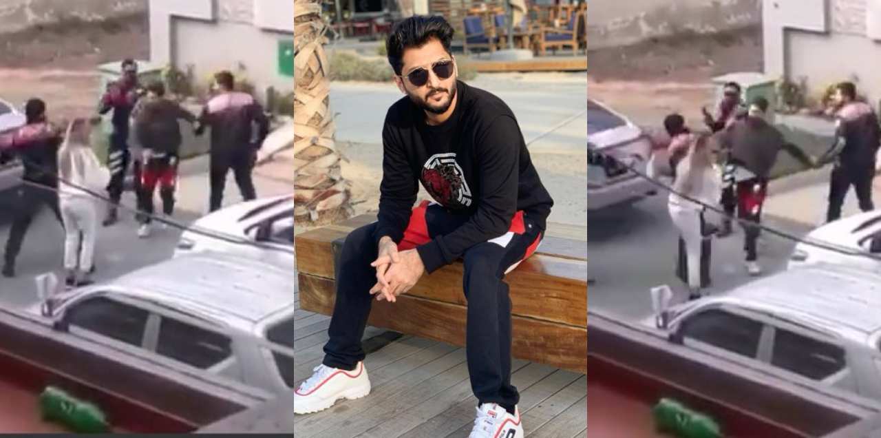 Bilal Saeed Video Assaulting Girl Boy