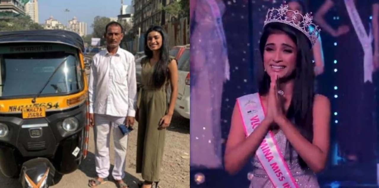 Manya Singh miss india 2020