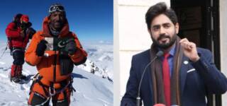 ali sadpara abrar ul haq