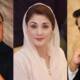 Maryam Nawaz woman version altaf hussain