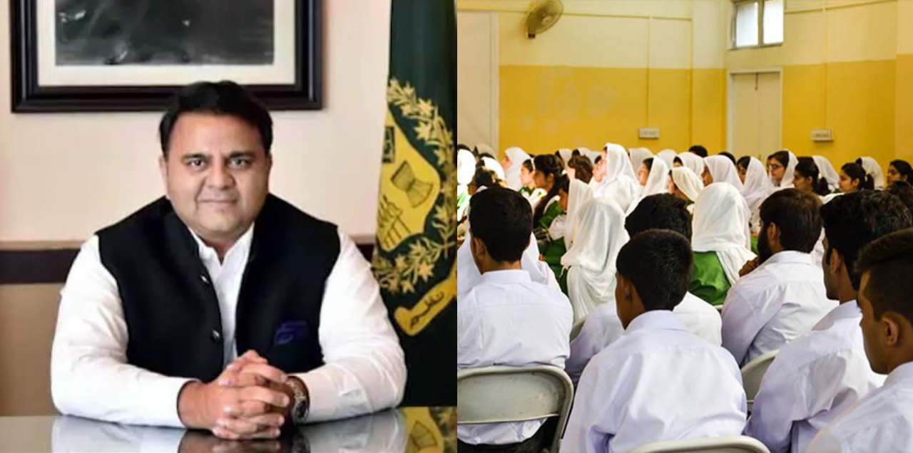 fawad chaudhry