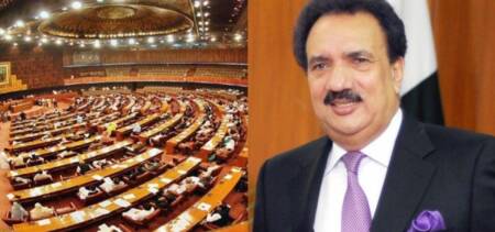 bill Public Hanging Rapists Rehman Malik
