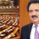 bill Public Hanging Rapists Rehman Malik