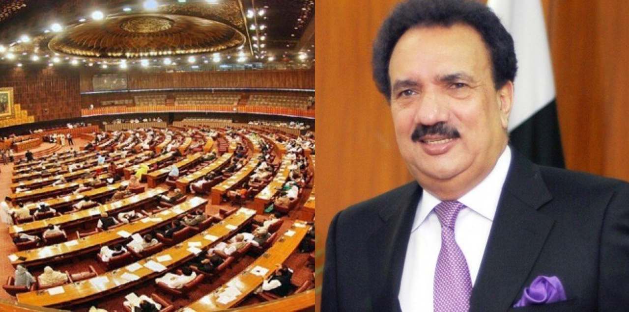 bill Public Hanging Rapists Rehman Malik