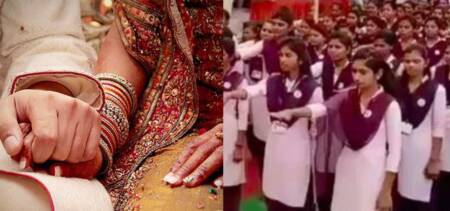 Love Marriage Oath