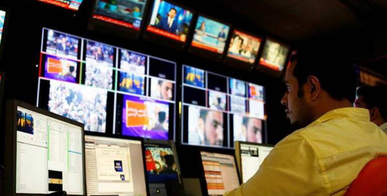 Role of media in pakistan essay quotations picture