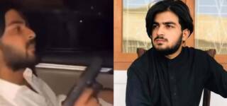 Bad Boy Karachi Terrorizing People Weapons