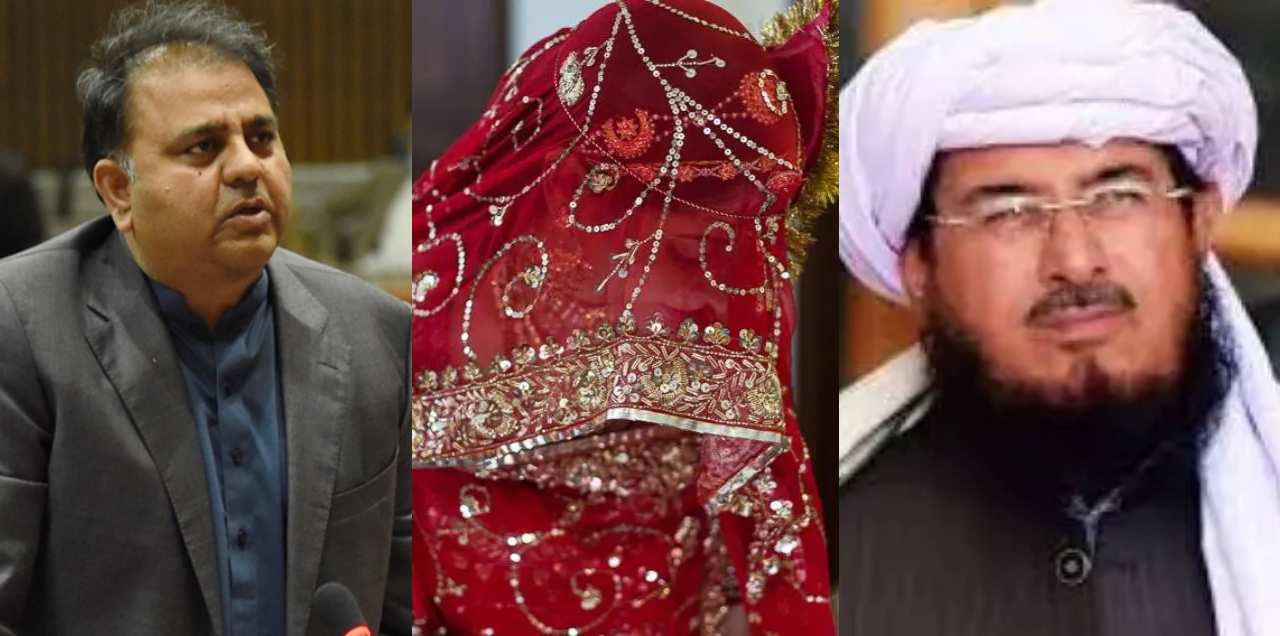 Fawad Chaudhry